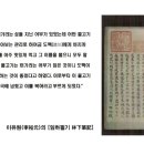 최고수산 이미지