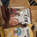 롯데리아서원대점 이미지