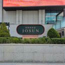 이미지-또 하나의 | 그랜드 조선 부산 프리미어 오션뷰 킹룸 | 해운대 바다뷰 객실 묵어본 후기