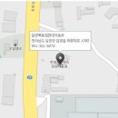 현대자동차담양점 티스토리