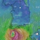 12호 태풍 &#39;무이파&#39;, 힌남노와 유사한 경로로 이동(포항.경주.울산.부산)영남권 관통 이미지
