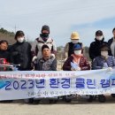 사)한국척수장애인경북협회 이미지