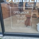 경산자인우체국 이미지