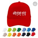 더함프로모션 이미지