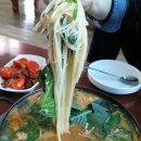 백두산어탕국수 네이버블로그