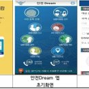 더호프데이 네이버블로그