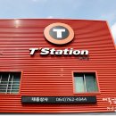 대동상사(한국타이어) 이미지