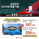 네오멤버스 이미지