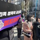 '감춰진 피해자들' 미성년 친족성폭력 피해자 10명 중 8명 13세 이하…가해자 58%가 친부 이미지