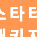 라이프블루피트니스사우점 이미지