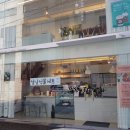 일로플라워 이미지