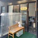 김밥파는사람들 교대점 | [교대역김밥] 저탄고지 키토김밥 맛집! “꿈의김밥 서초점”솔직 후기