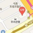 고재원이비인후과의원 이미지