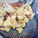 육회야문연어 네이버블로그