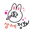 무주풀빌라별 이미지