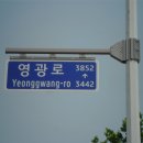 미르통신 이미지