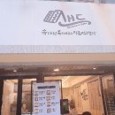샌드(속은타고목은마르고지금먹고싶다) 이미지