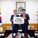 연암대학교 이미지