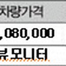 770030 이미지