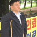 허영진한의원 네이버블로그
