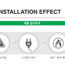 (주)중앙티에스