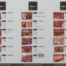 구성축산2 이미지