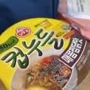 비다요가 | [밀양 여행 / 밀양 에어비앤비] '선남정원' 후기 / 바베큐 파티 / 남친 생일 선물