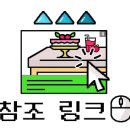 비비드디테일링 이미지