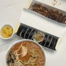 얌샘김밥방학역점