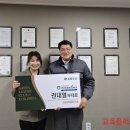 주)에코리더 이미지