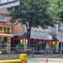 모던중식 연 이미지