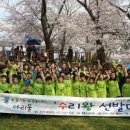 동해시문화예술회관 이미지