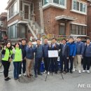신세계건설 이미지