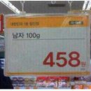 오파네 이미지