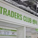 마곡 여기약국 이미지