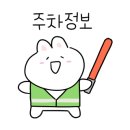 서이천로320번길 이미지