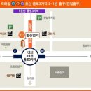 허*희 - 미추홀구 한나루로502번길 29 | 허*희