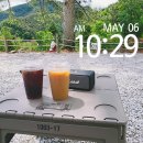 함양 라온 캠핑장 | 2024.05.05 #함양라온캠핑장