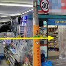 내트럭편의점