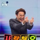 (주)행복나라여행사 이미지