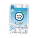 깨끗한나라 - 양양군 양양로 17 | 깨끗한나라