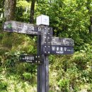 장군봉 등산로 화장실 이미지