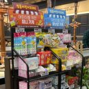 명륜진사갈비 도림점 이미지