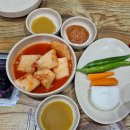 조마루뼈다귀한림점 | 조마루 감자탕 한림점 찐후기