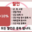 비원트레이닝 이미지