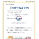 라라세무회계 네이버블로그