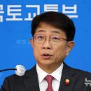 박상우 카카오 검색결과