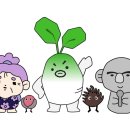 경희상회