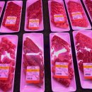 한우마을마트 이미지