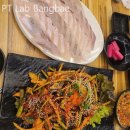 PT Lab Bangbae 이미지